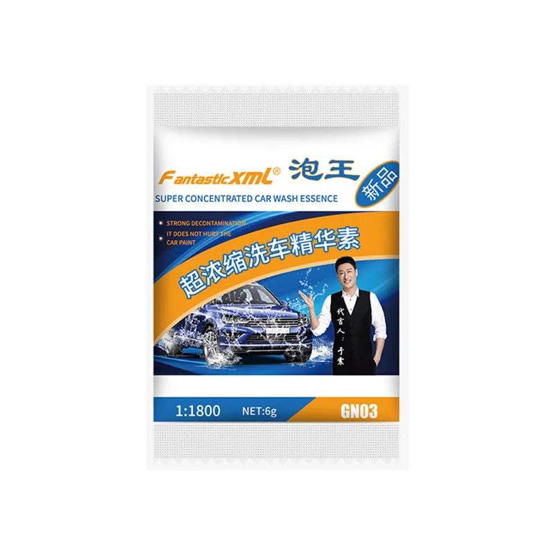 Factory direct high foam washing scour car washing powder Super Concentrated Car Wash Rich Foam powder