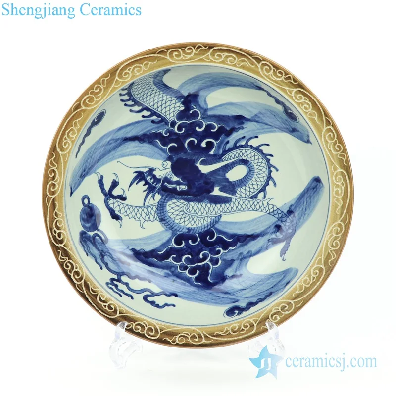 RZMW09-A/B Blue and White Man Dragon China Plates with Yellow Rim