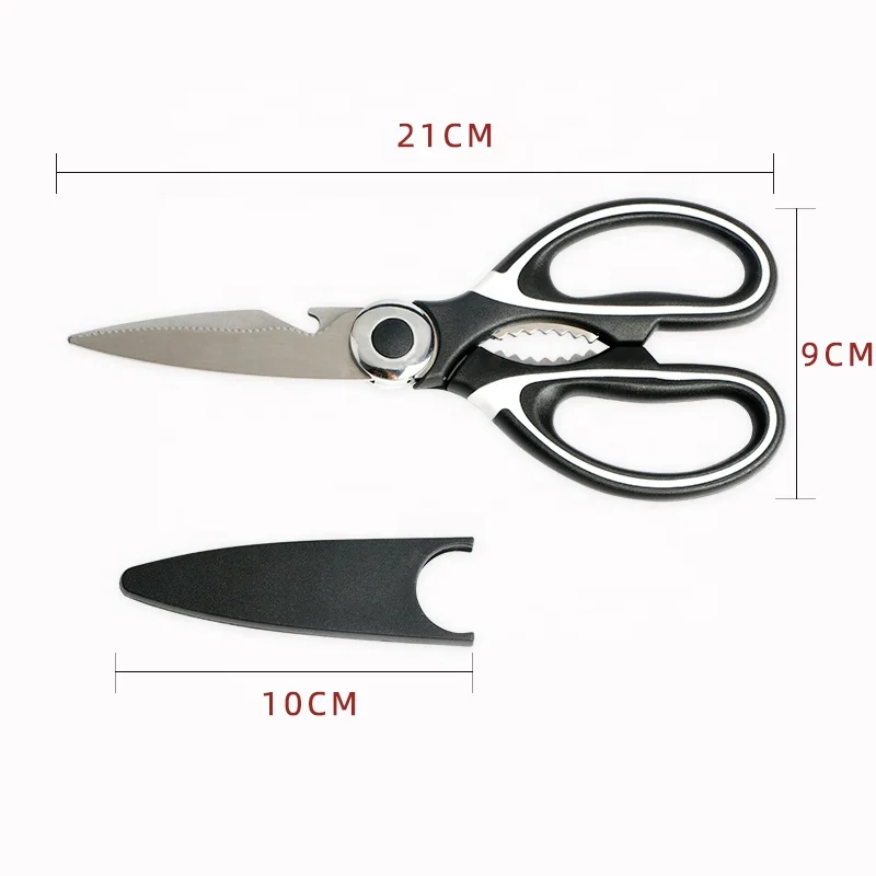 kitchen scissors (4).jpg