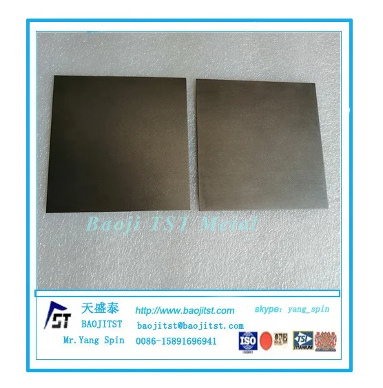 1 mm titanium plate