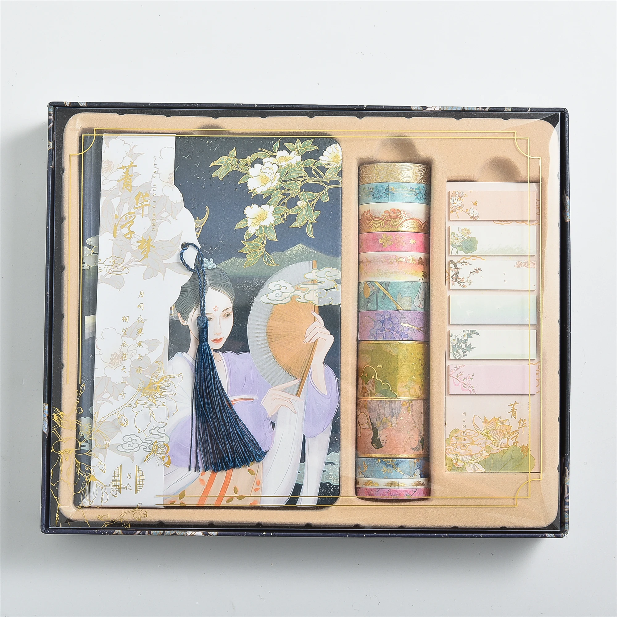 creative stationery set Chinese classic culture bookmark with masking tape stick notes box luxury packing for students kids girl