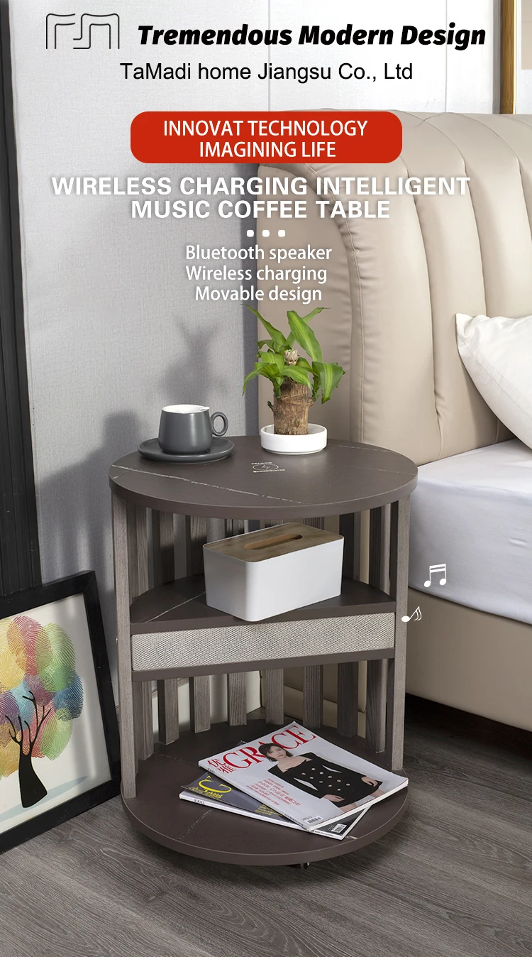 Fashionable Wooden Round Smart Coffee Table with Speaker Home Furniture Wireless Charger Mini Side Tea Table