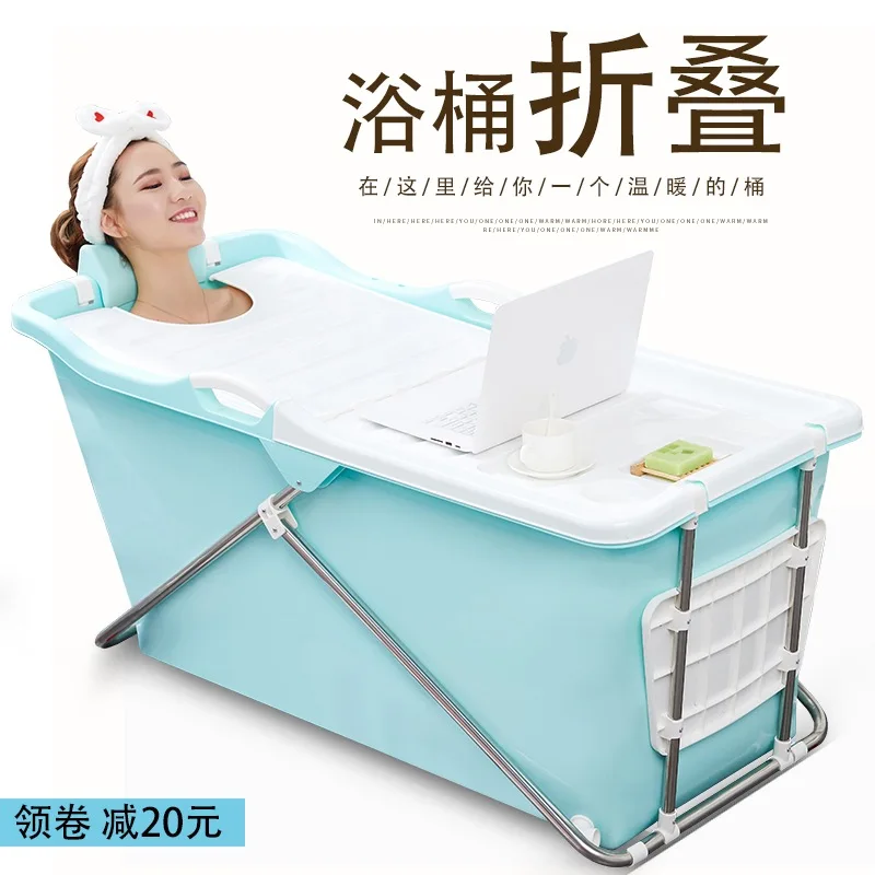 Plastic Adult Portable Small Bath Board Cheap Large Folding Bathtub