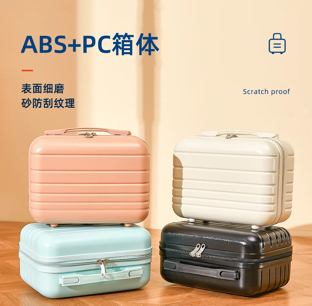 Custom Extra Large Light Weight Business School 12 14 Inch Multifunction Pc Lady Travel Suitcase Luggage Makeup Case