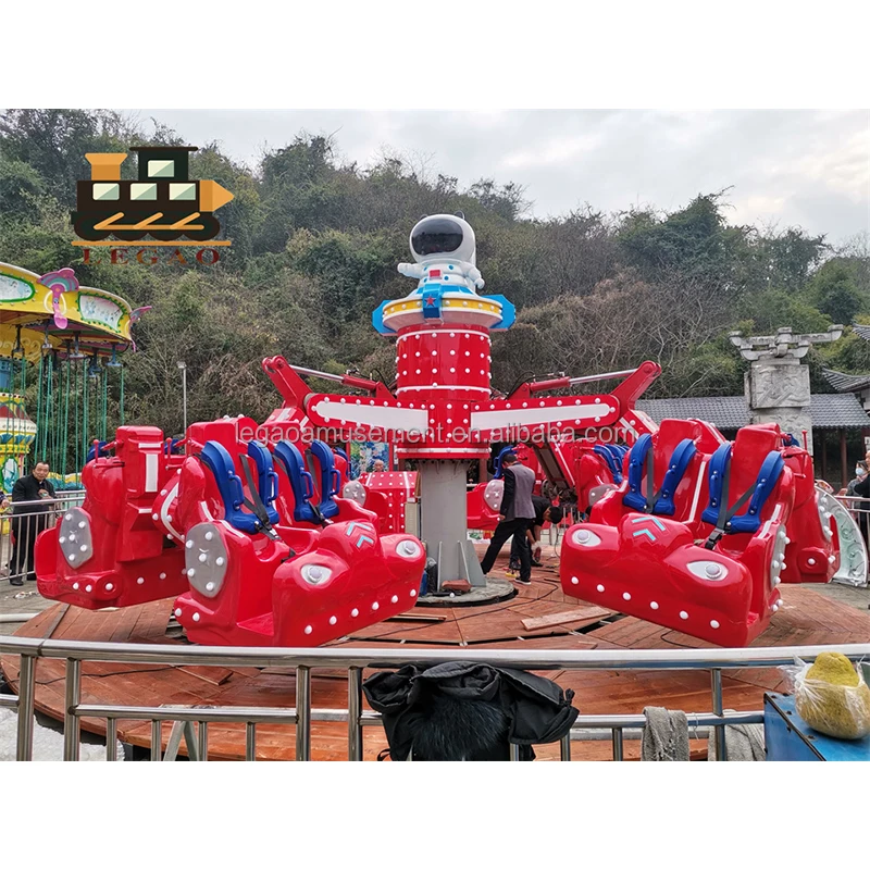 Newest Amusement Carnival Rides Customized Children Funfair Self Control Plane Rides