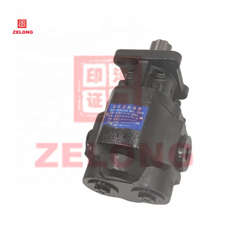 Quality farm vehicle hydraulic pump hyva Light truck hydraulic gear pump hydraulic 63L gear pump hyva parts