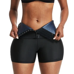 Tummy Control Pants Neoprene Belt Waist Trimmer Women Sport Shorts