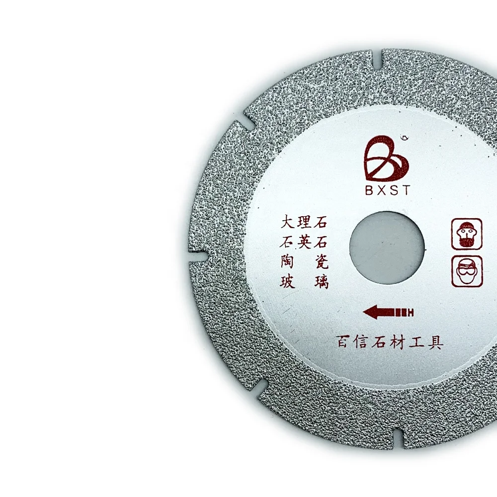 Baixin 4 inch 110mm vacuum brazed brazing furnace diamond saw blade tools for marble quartz tile glass ceramic