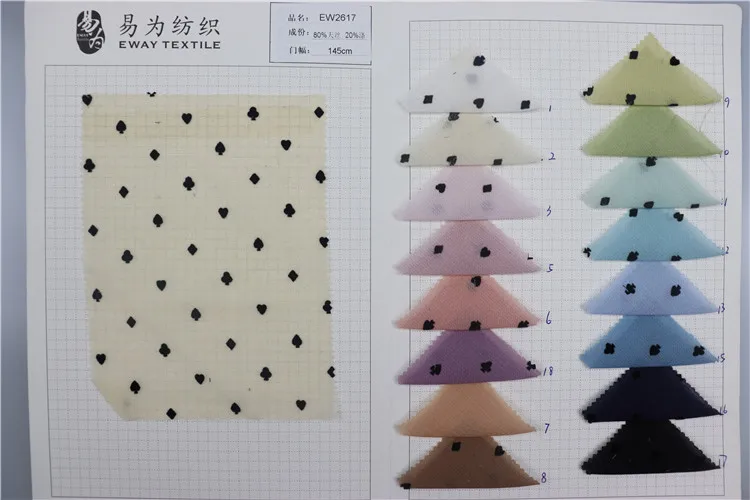 Garment Fabric With Flocking Waterproof Poker Pattern Available From Stock