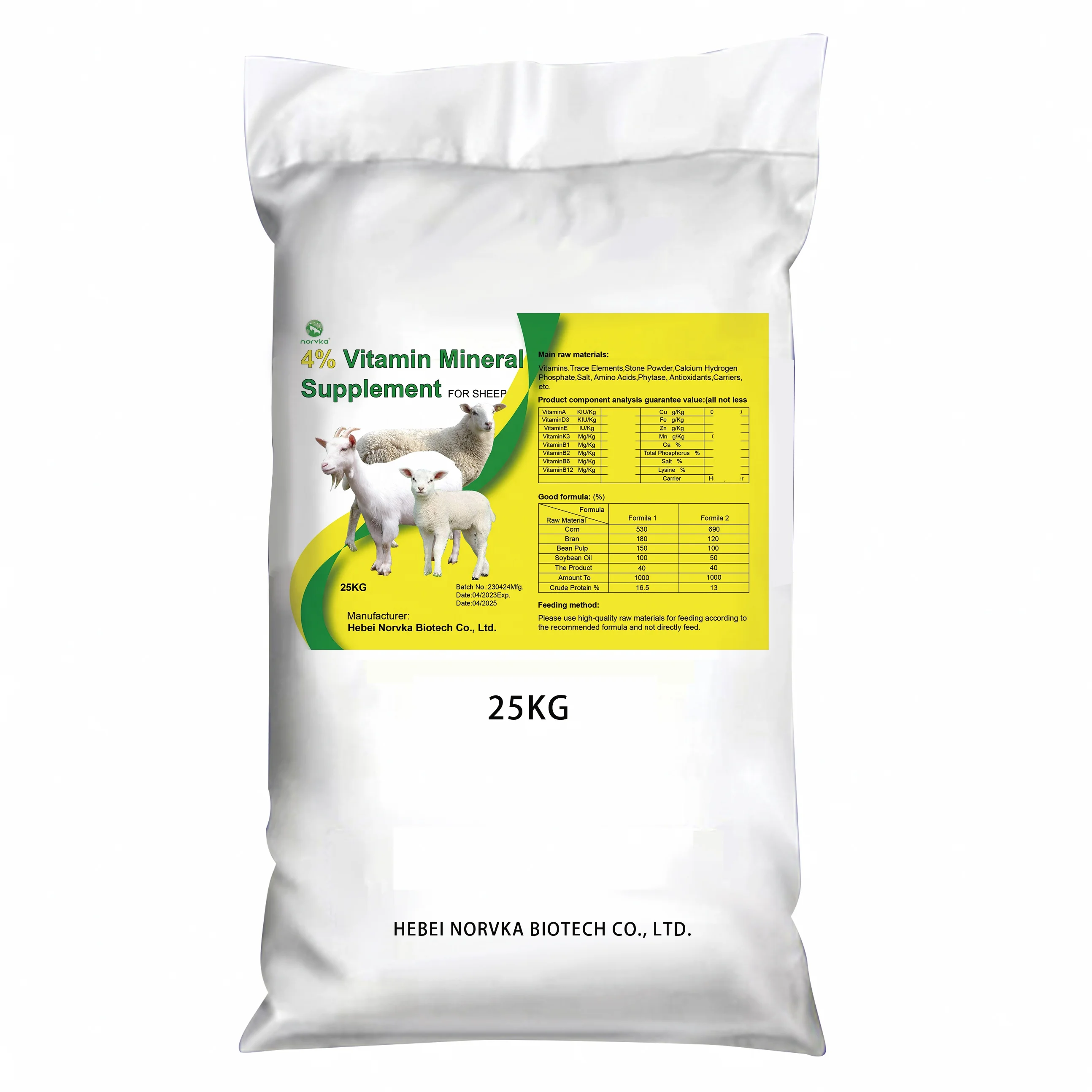 sheep&goat 4% content premix as animal booster for quick growth