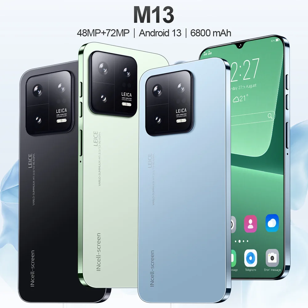 touchscreen game tables cae make your own led mobile phone flashing sticker secy video