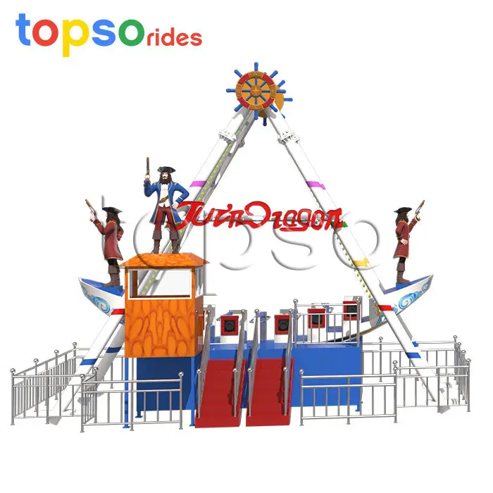 New Design Carnival Rides Kids Outdoor Pirate Ship With High Quality