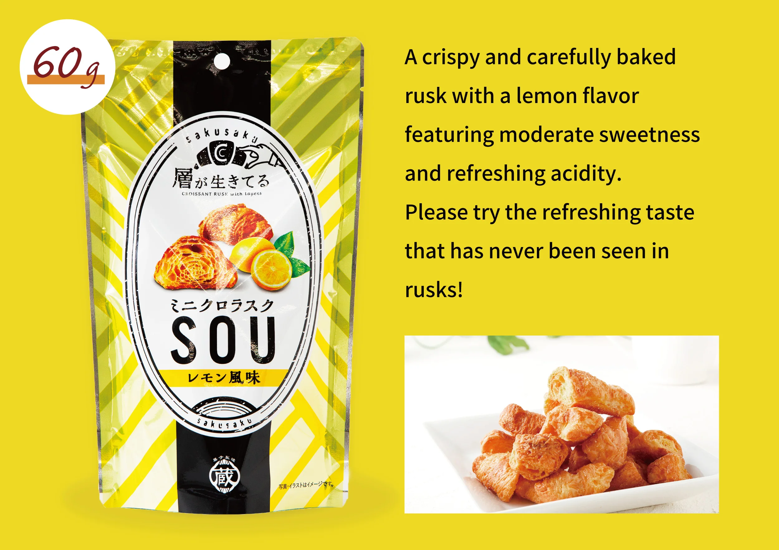 Japanese baking pan rusk cake cracker with unique flavor texture