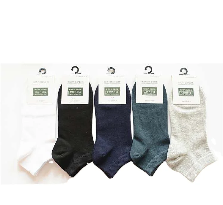 
RTS bamboo socks men business socks solid color socks 