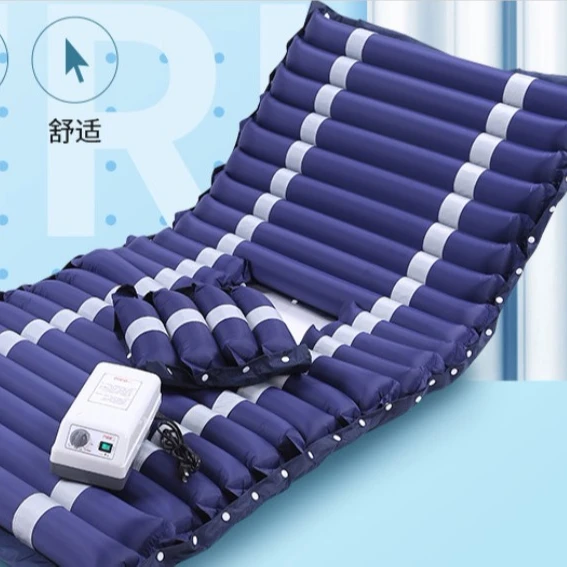 
High Quality Anti Bedsore Air Mattress medical Anti Bedsore Mattress for paralytic 