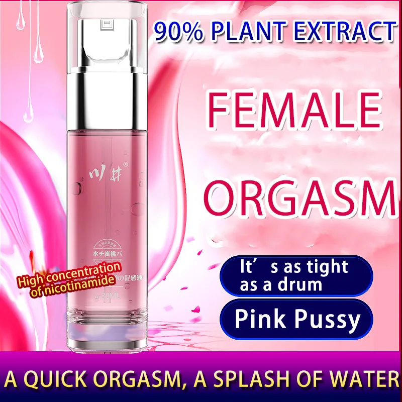 LBLA  30ml Female Orgasm Enhancer Sex Product Female Sexual Life Orgasmic Gel