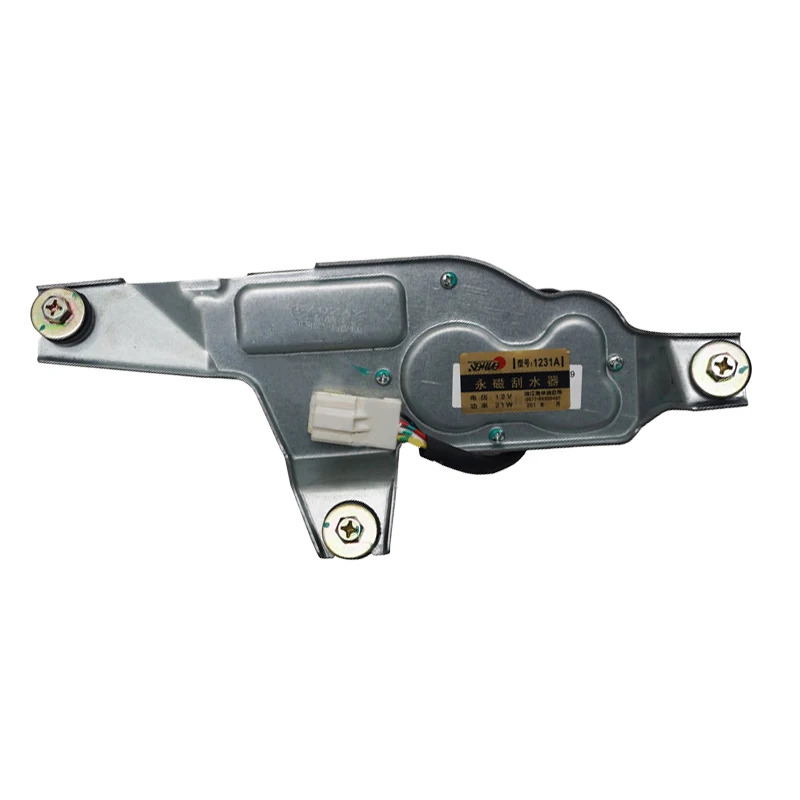 Windshield Wiper Blade Motor Compatible with Mitsubishi Pajero Montero Shogun iO H65 H66 H67 H76 H77 MR339246