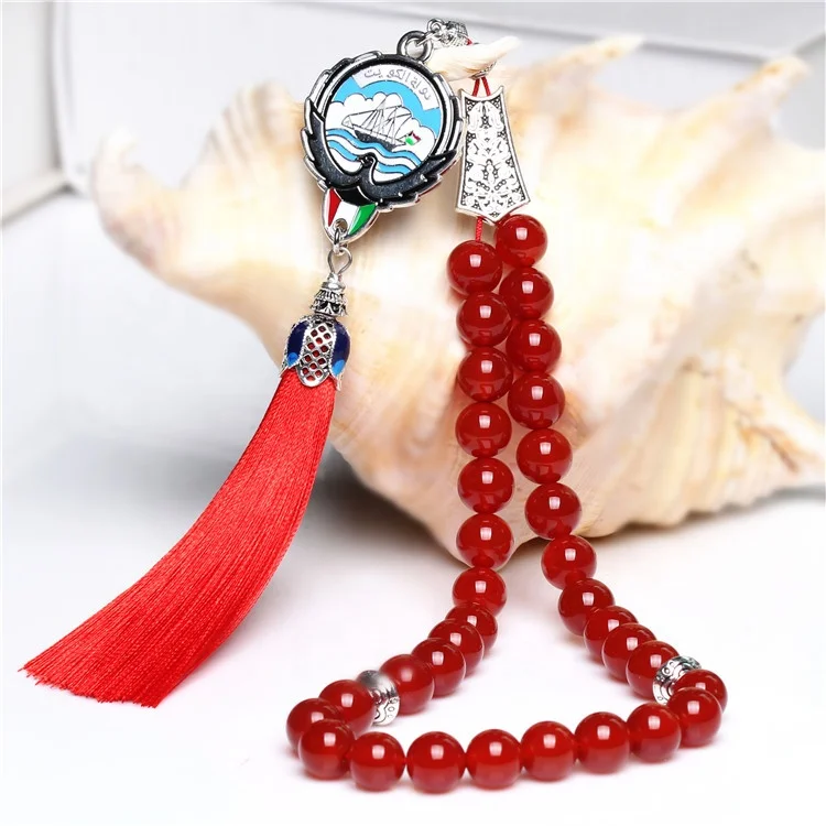 Allah & Muhammad Engraved Natural Red Agate Stone Rosary Islamic Muslim Prayer Beads Tasbih
