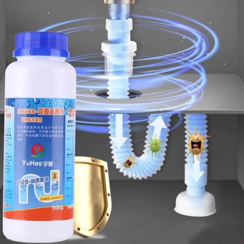 2022 new arrival powerful pipe clean powder/drain cleaner powder/toilet clog remover for cleaning