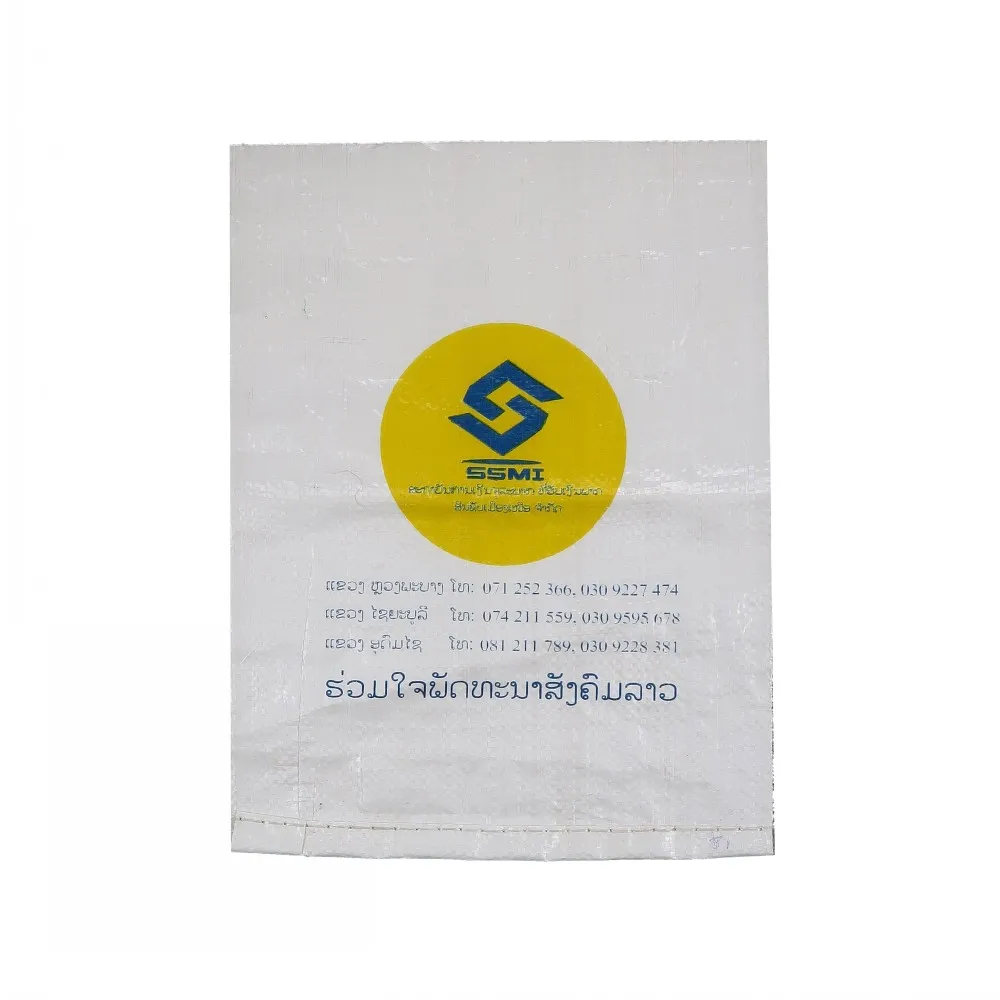 
China Polypropylene Sack 50kg Plain White Pp Woven Bag 