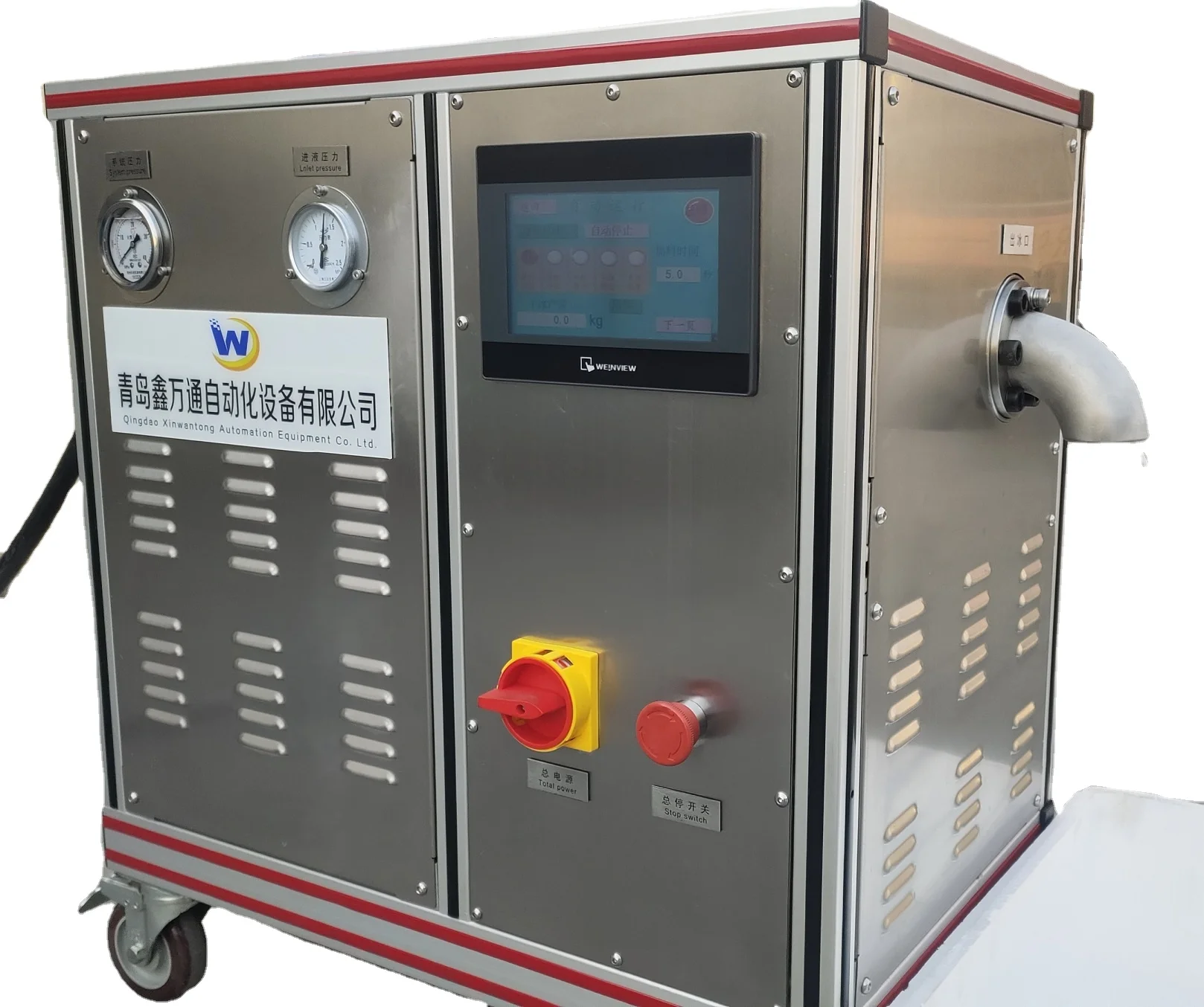 Small Capacity 50kg/h Dry Ice Maker Machine/ Dry Ice Pelleting Machine For Sales