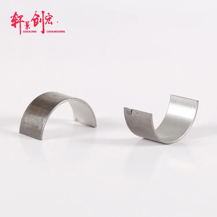 Diesel Engine Parts Connecting Rod Bearing Housing for Changzhou S1100 S1115