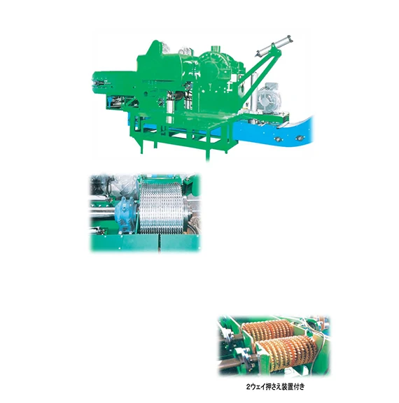 
Japanese-made sawduster mushroom cultivation production grow room equipment 