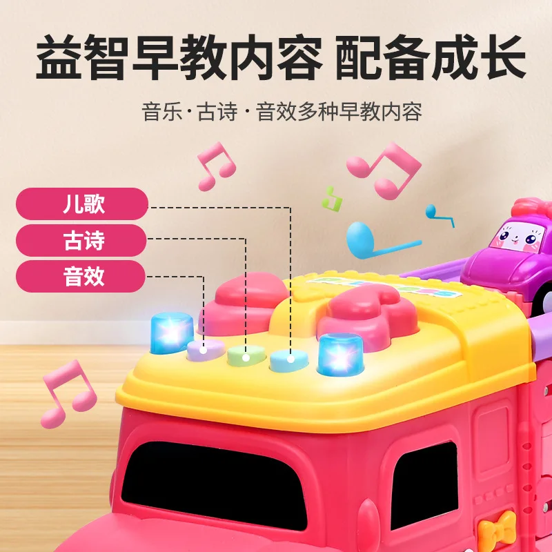 117cm Track Princess Car Transporter Toy  Shooting Cars, Music & Lights, Transformable Vehicle  for Kids