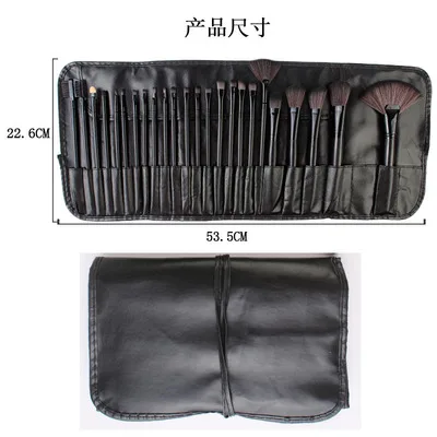  Top makeup in Amazon best selling USA brushes set 24pcs
