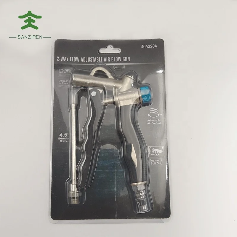 Adjustable Two Ways Air Blow Gun 105mm long nozzle  Atmospheric flow handheld Air Blower Gun