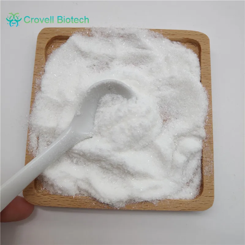 
CAS 5086-74-8 Tetramisole hydrochloride Tetramisole HCL with best price 5086-74-8