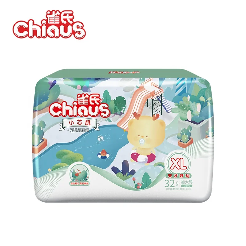 Chiaus manufacture baby diapers small size for baby cheap price baby diapers import to south africa