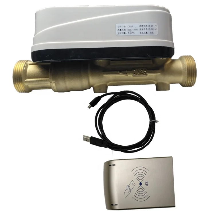 OEM prepaid ultrasonic heat meter IC card smart heat meter