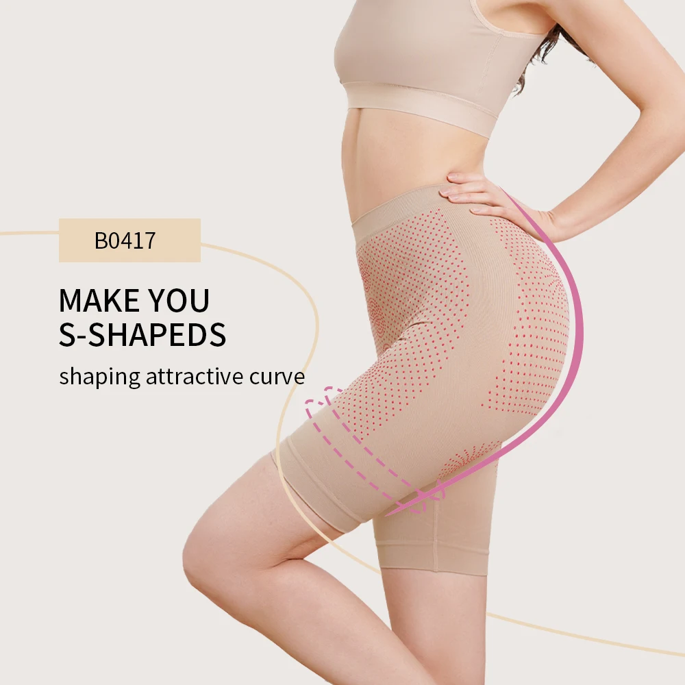 S-SHAPER женские компрессионные Утягивающие трусы утягивающие живот