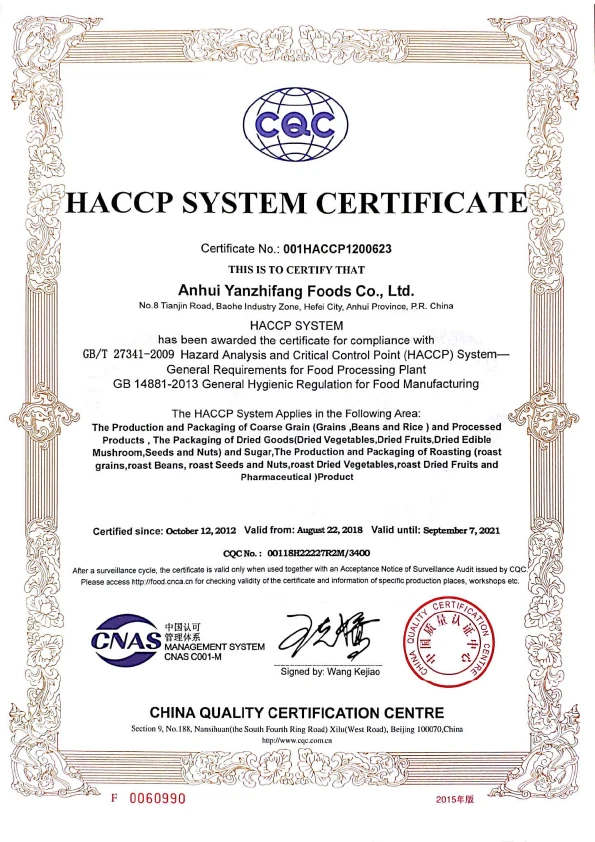 New crop soybean  yellow kernel green kernel black bean  bean price