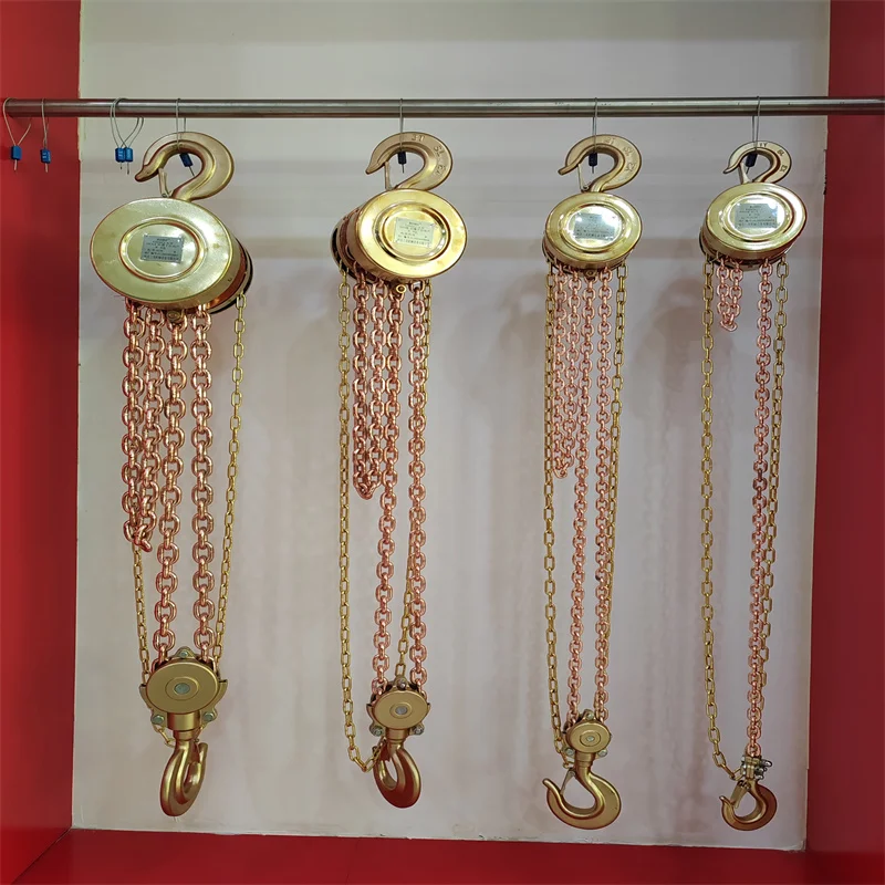 SFREYA Non Sparking Non Magnetic Beryllium Copper Tools Aluminum Bronze Tools Explosion-Proof Chain Hoist,