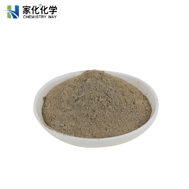 
Skin Whitening Agent Herbal Gallnut Extract Ellagic Acid Powder 98% Pure 