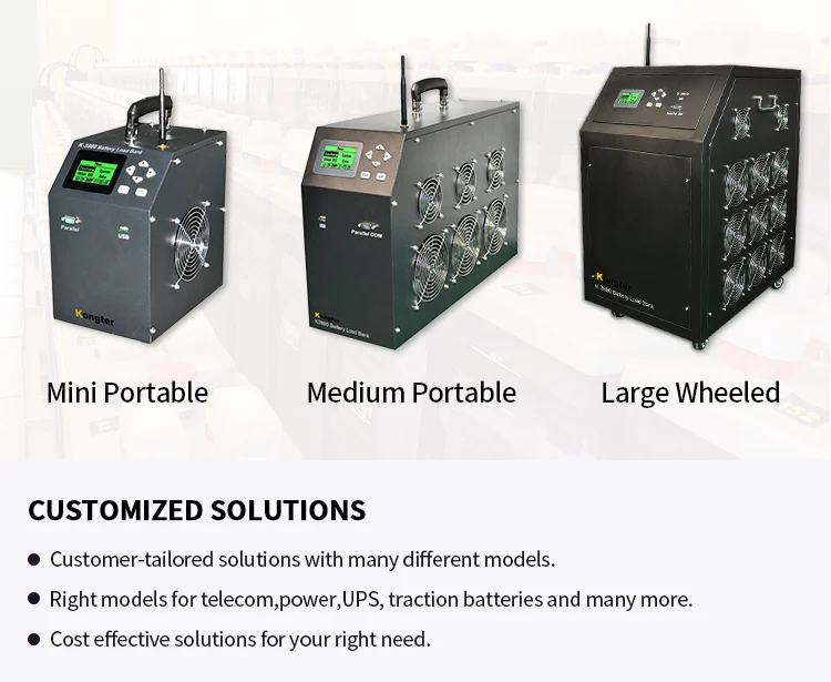 
48V 300A 125V 300A more customized models battery load unit for testing battery real capacity with real time data monitor 