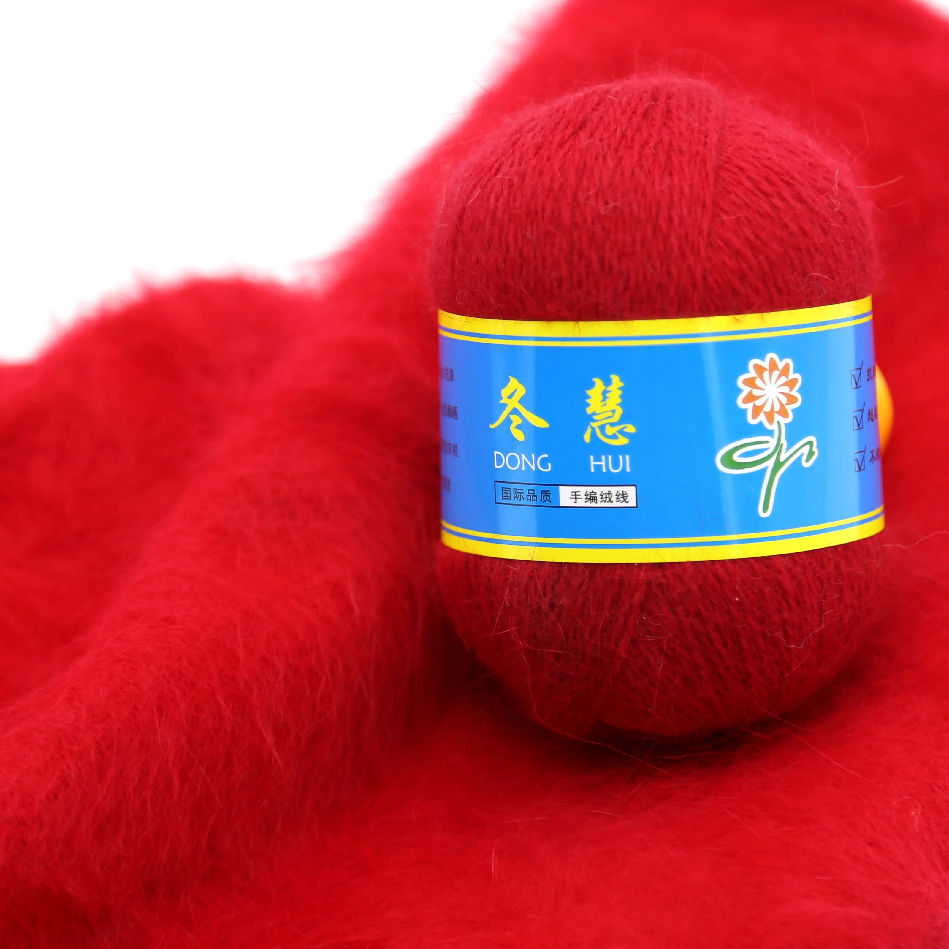 60%Angora Yarn For Hand Knitting Scarf Sweater Cap Ball Yarn Mink Yarn Factory Wholesale