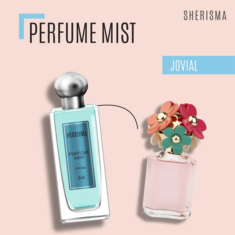 Je suis adorable parfum — ImgHub.ru