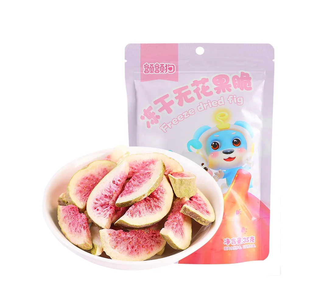 High Quality 100% Organic and Delicious Snack Fruit factory supply Dried Figs
