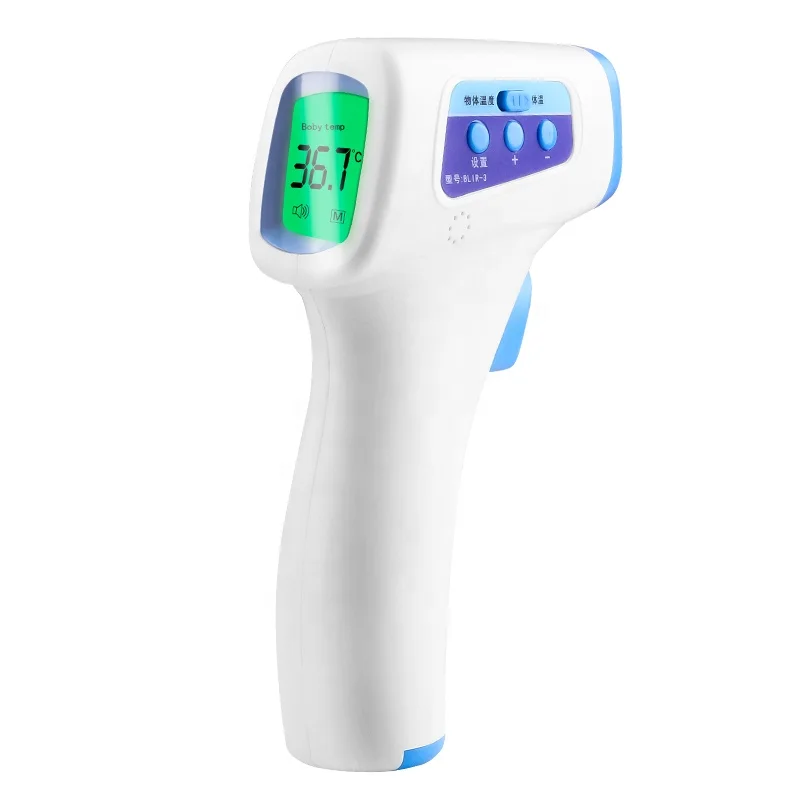 BABYLY Handheld Non-Contact Digital Infrared Forehead Medical Thermometer  Price for Baby Adult Temperature Measurement