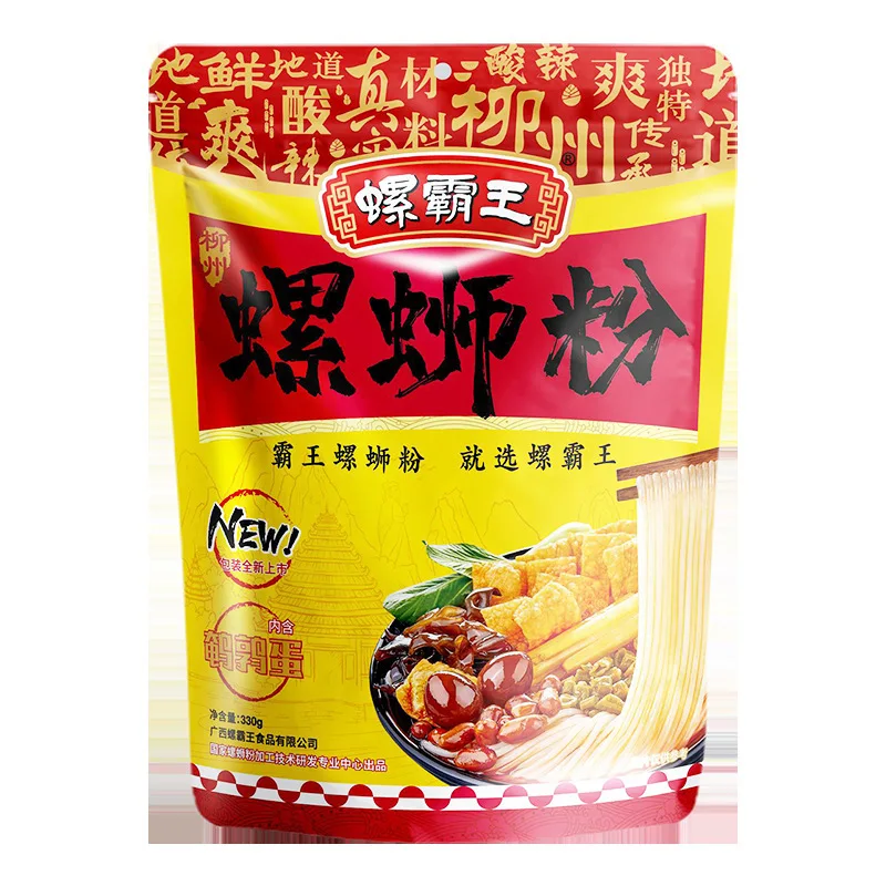 Guangxi snail noodles Flavor halal ramen food instant hot and sour Snail Rice Vermicelli