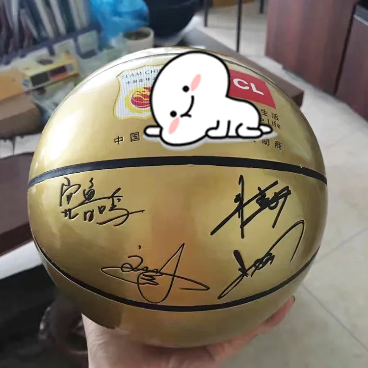 Adult wholesale custom LOGO basketball universal training in bulk high school basketball