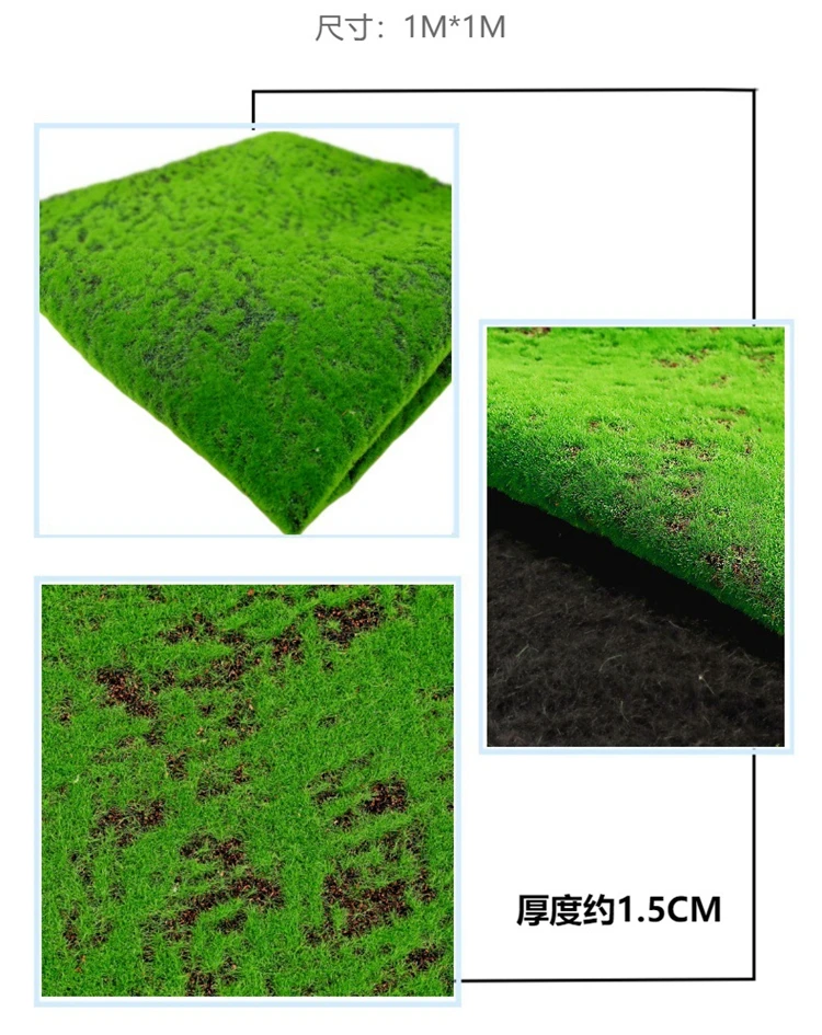 Wholesale Artificial Moss Carpet Indoor Decoration Plastic Synthetic Putting Green Artificial Turf Moss Mat