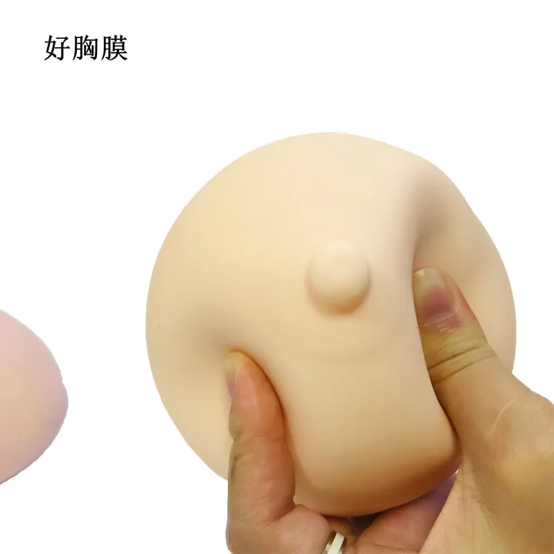 A Pair Breast Form Areola Practicing Skin Breasts Chest For Tattoo Microblading