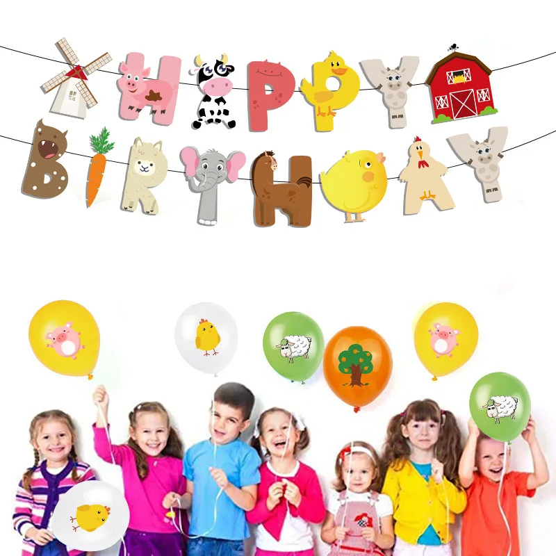 Latex Garden Farm Animal Jungle Ranch Barn Windmill Birthday Party Set Includes Banner Cake and Balloon