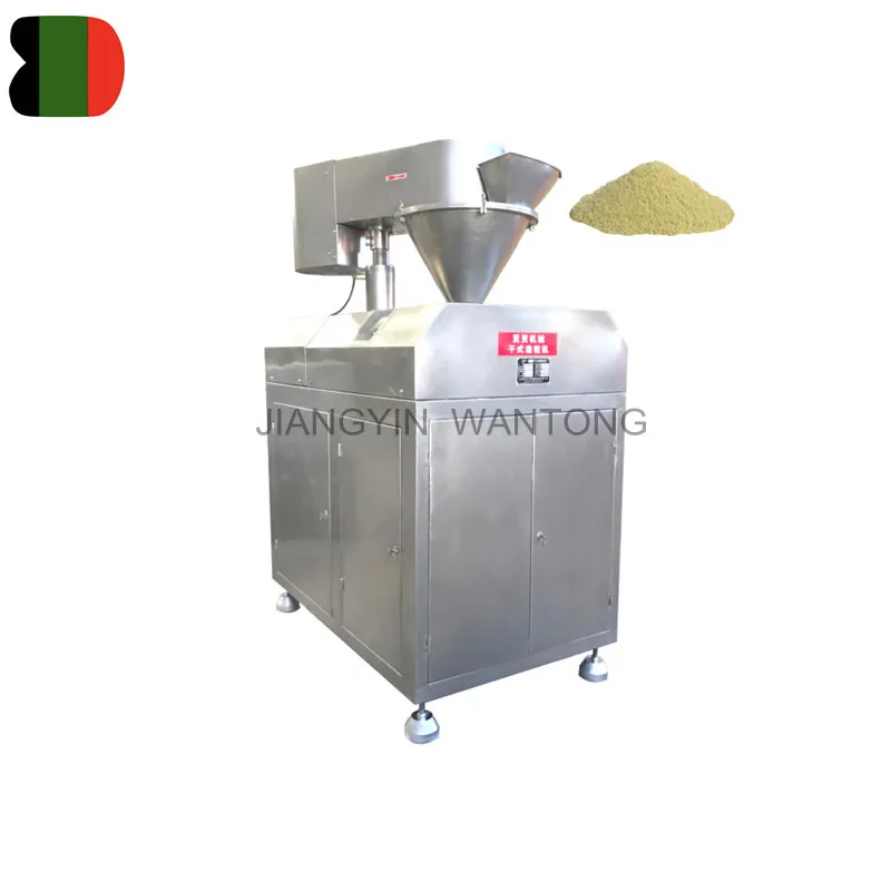 GK dryer powder granules making rapid mixer high shear rotary tablet granulation dry granulator machine