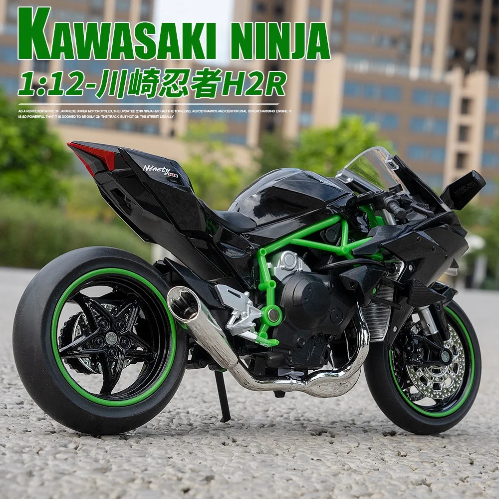 Лидер продаж мотоциклетная 1/12 Kawasaki модель мотоцикла из сплава Игрушечная машина для литья под давлением игрушка мальчика подарок