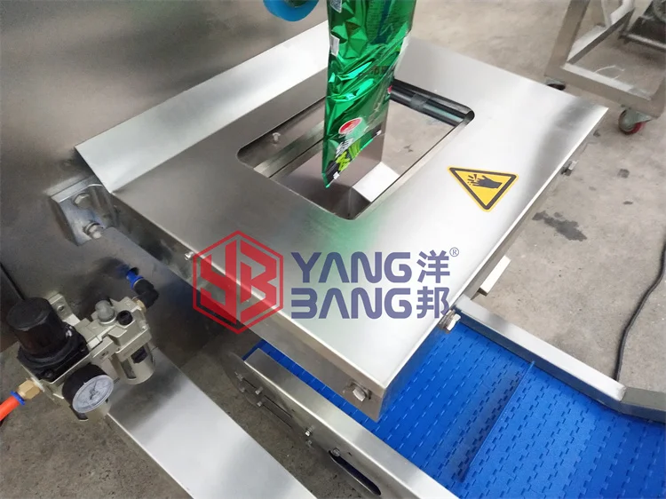 YB-300F Vertical packing machine,automatic juice/coffee/milk powder packaging machine